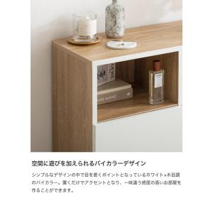 キャビネット 収納家具 シェルフ ラック 棚 ...の詳細画像2