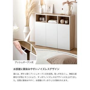 キャビネット 収納家具 シェルフ ラック 棚 ...の詳細画像3