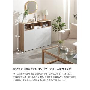 キャビネット 収納家具 シェルフ ラック 棚 ...の詳細画像4
