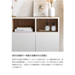 キャビネット 収納家具 シェルフ ラック 棚 ...の詳細画像5