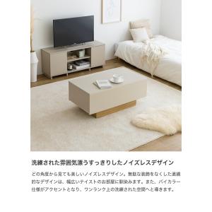 テーブル センターテーブル リビング ロー 机...の詳細画像3