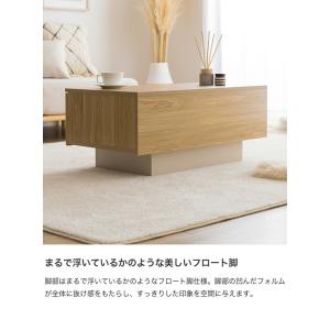 テーブル センターテーブル リビング ロー 机...の詳細画像4