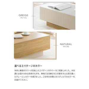 テーブル センターテーブル リビング ロー 机...の詳細画像5
