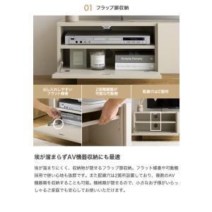 テレビ台 ローボード TV台 棚 tv スリム...の詳細画像5