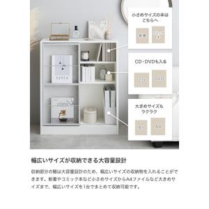 本棚 収納 棚 ブックシェルフ オープンラック...の詳細画像5