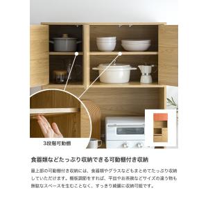 食器棚 キッチンボード カップボード キャビネ...の詳細画像4