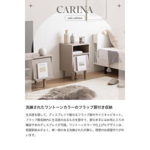 サイドキャビネット サイドテーブル チェスト ...の詳細画像1
