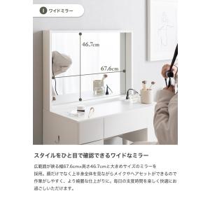 ドレッサー ドレッサーテーブル ドレッサーデス...の詳細画像4
