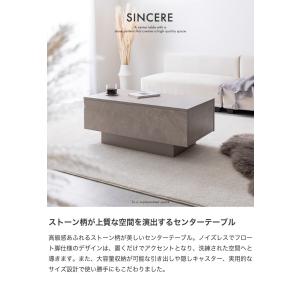 テーブル センターテーブル リビング ロー 机...の詳細画像1