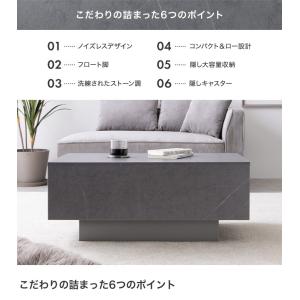 テーブル センターテーブル リビング ロー 机...の詳細画像2