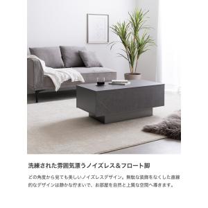 テーブル センターテーブル リビング ロー 机...の詳細画像3