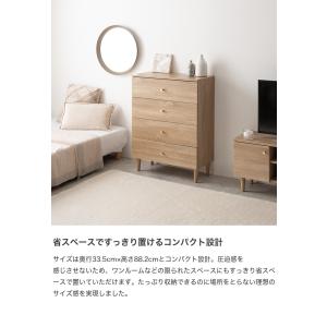 チェスト タンス ローチェスト 洋服 収納棚 ...の詳細画像2