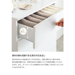 チェスト タンス ローチェスト 洋服 収納棚 ...の詳細画像4