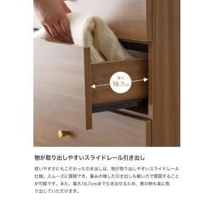 チェスト タンス ローチェスト 洋服 収納棚 ...の詳細画像5