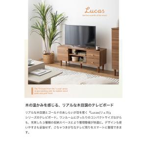 テレビ台 テレビボード TVボード ローボード...の詳細画像1