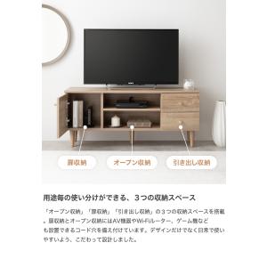 テレビ台 テレビボード TVボード ローボード...の詳細画像2