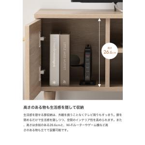 テレビ台 テレビボード TVボード ローボード...の詳細画像4