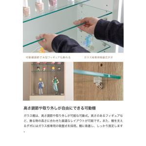 コレクションケース ガラスケース フィギュアケ...の詳細画像4