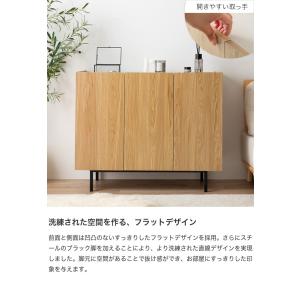 キャビネット 本棚 チェスト ラック サイドボ...の詳細画像2