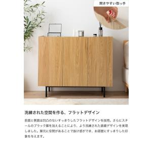 キャビネット 本棚 チェスト ラック サイドボ...の詳細画像2