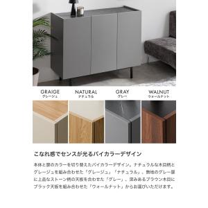 キャビネット 本棚 チェスト ラック サイドボ...の詳細画像3