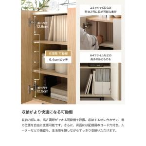 キャビネット 本棚 チェスト ラック サイドボ...の詳細画像5
