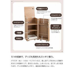 ワゴン 推し活 推し活収納 グッズ収納 サイド...の詳細画像3
