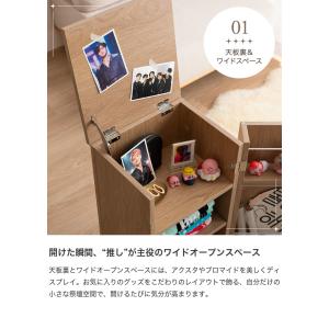 ワゴン 推し活 推し活収納 グッズ収納 サイド...の詳細画像4