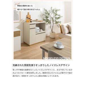レンジ台 食器棚 収納 キッチンカウンター キ...の詳細画像2