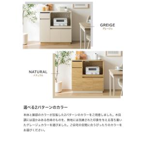 レンジ台 食器棚 収納 キッチンカウンター キ...の詳細画像3