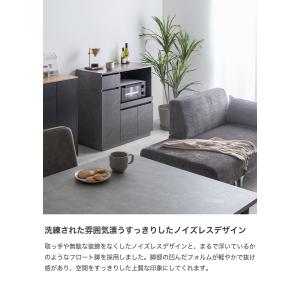 レンジ台 食器棚 収納 キッチンカウンター キ...の詳細画像2