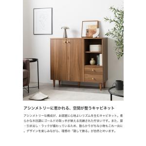 キャビネット サイドボード チェスト ディスプ...の詳細画像1