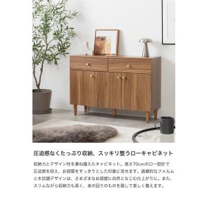 キャビネット サイドボード テレビ台 チェスト...の詳細画像1