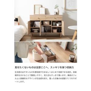 キャビネット サイドボード テレビ台 チェスト...の詳細画像2