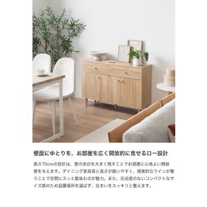 キャビネット サイドボード テレビ台 チェスト...の詳細画像3