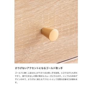 キャビネット サイドボード テレビ台 チェスト...の詳細画像5