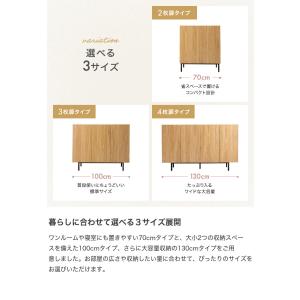 キャビネット 本棚 チェスト ラック サイドボ...の詳細画像3