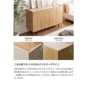 キャビネット 本棚 チェスト ラック サイドボ...の詳細画像4