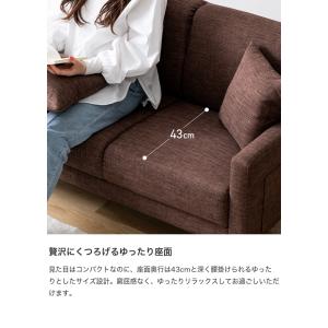 ソファ ソファー 2人掛けソファ 2人掛けソフ...の詳細画像5