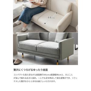 2人掛けソファ コンパクトソファー ベロア フ...の詳細画像5