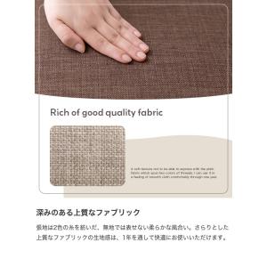 オットマン ソファ スツール チェア 足置き台...の詳細画像2