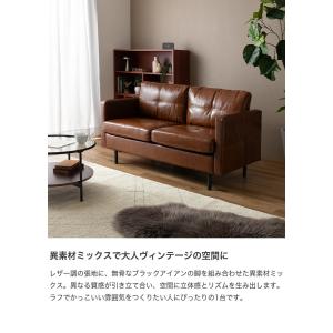 ソファ 2人掛けソファ ローソファー レザーソ...の詳細画像2