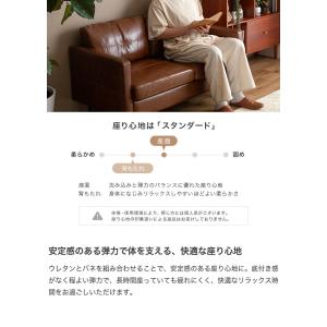 ソファ 2人掛けソファ ローソファー レザーソ...の詳細画像5