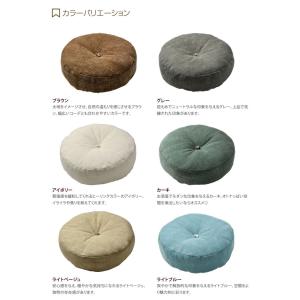 クッション 座布団 ラウンドクッション フロア...の詳細画像3