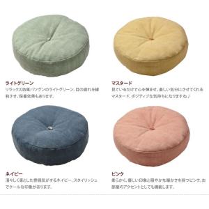 クッション 座布団 ラウンドクッション フロア...の詳細画像4