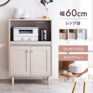 HAGiHARA（萩原） ダストボックス 分別 おしゃれ キッチン ゴミ箱 収納