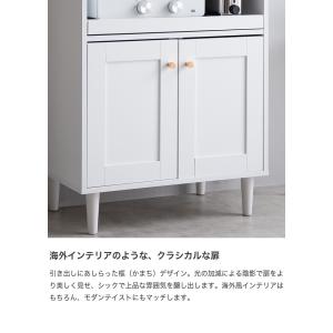 レンジ台 食器棚 食器収納 キッチン収納 框 ...の詳細画像3