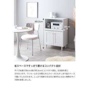 レンジ台 食器棚 食器収納 キッチン収納 框 ...の詳細画像5