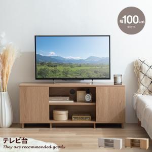 Sehen ゼーエン テレビ台 テレビボード ロ...の商品画像