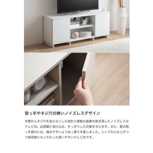 テレビ台 テレビボード ローボード テレビラッ...の詳細画像2